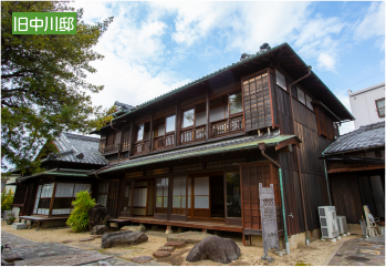 御坊市にある旧中川邸の写真