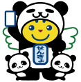 めいぱんのイラスト