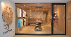 熊野トラベル店舗の画像