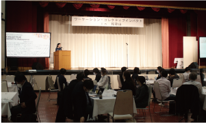 イベントの様子