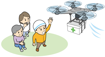 ドローンを活用しているイラスト