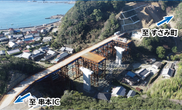 すさみ町と串本ICをつなぐ道路の写真