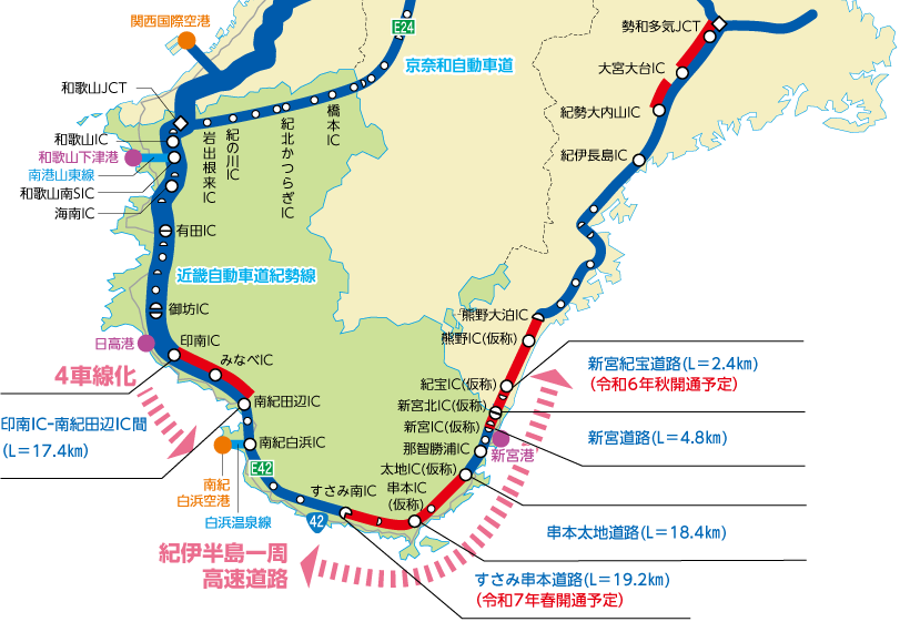 高速道路ネットワークの整備状況の地図