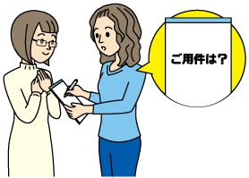障害のある人と筆談するイラスト