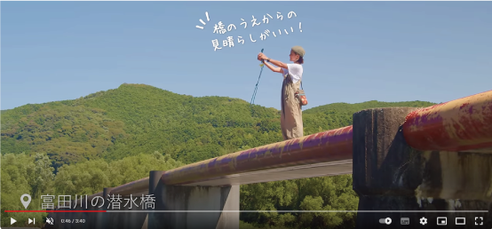 南紀熊野ジオパークPR動画の画像