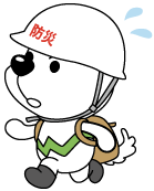 防災きいちゃんのイラスト