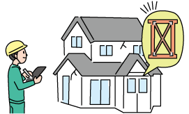 住宅耐震診断のイラスト
