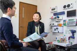 わかやま産業振興財団の写真