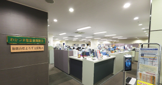 わかやま産業振興財団の写真