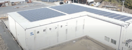 三和建設 太陽光発電の写真