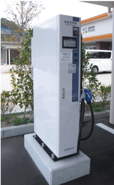 EV用急速充電器の写真