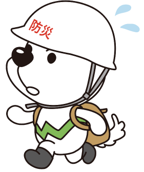 防災きいちゃんの画像