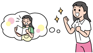 保育士をめざす人のイラスト