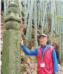 高野山町石道語り部の会 会長 森下 稔さんの写真