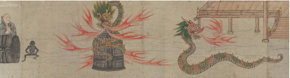 重要文化財 道成寺縁起(道成寺蔵)