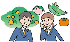学生と農作物のイラスト