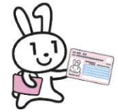 マイナちゃんイラスト