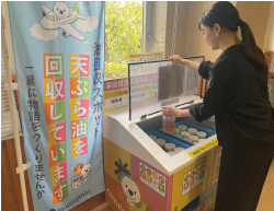 回収ボックスの写真