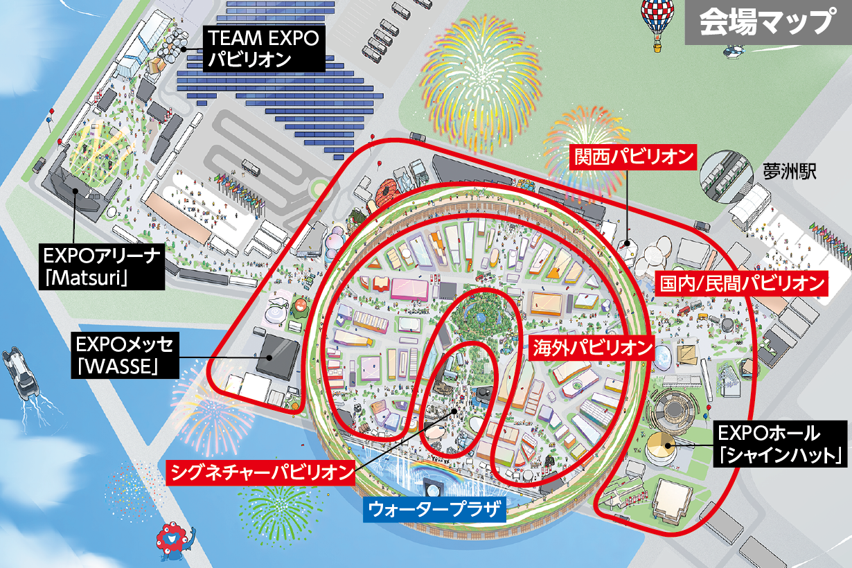 会場マップ