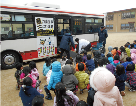 公共交通教室の写真