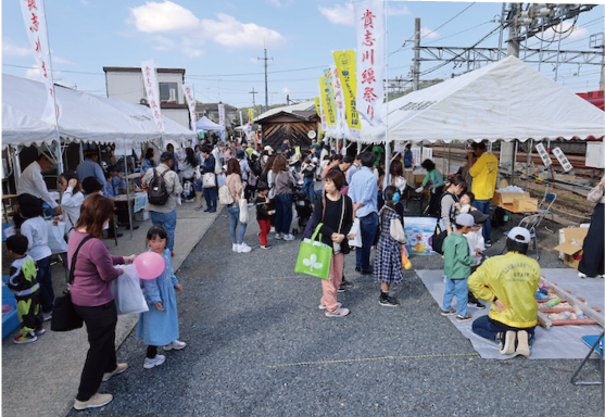 貴志川線まつりの写真
