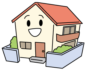 空き家のイラスト