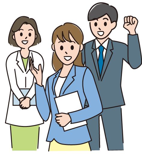 県職員を目指す男女のイラスト