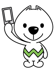 スマートフォンを持つきいちゃん