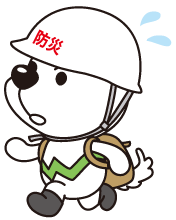 防災リュックとヘルメットを被ったきいちゃん