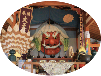 天狗堂