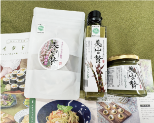 イタドリ加工品《美山の贅(ぜい)》3点セット、(健康茶・ジャムペースト・ドレッシング)