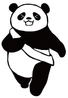 パンダのイラスト