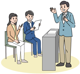 合同面談会のイラスト
