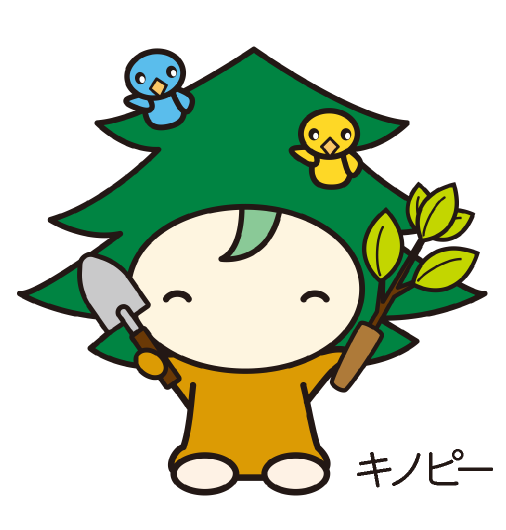 キノピーのイラスト