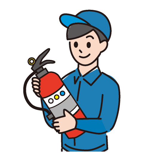 消火器を点検するイラスト