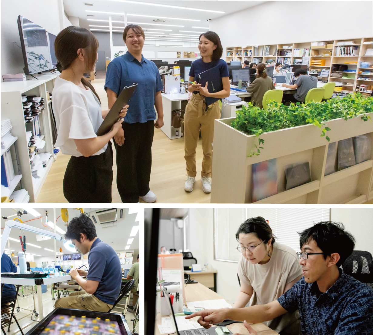 イキイキと働くイメージ写真