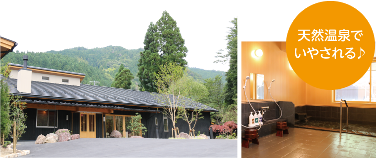 丹生都比売神社の画像『ご神犬「しろまる」と「くろまる」も活躍中！』