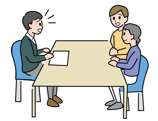 相談の様子イラスト