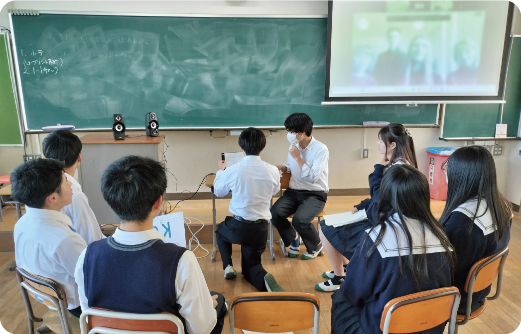 オンライン交流の様子