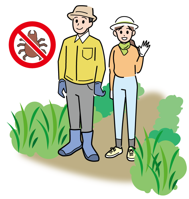 マダニ対策用服装のイラスト