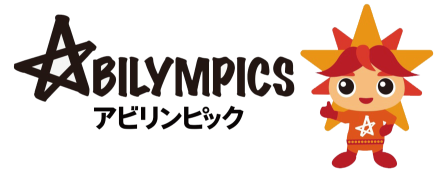 アビリンビックのロゴマーク