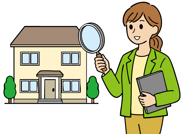 不動産鑑定士のイラスト
