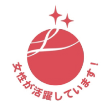 えるぼし認定マーク