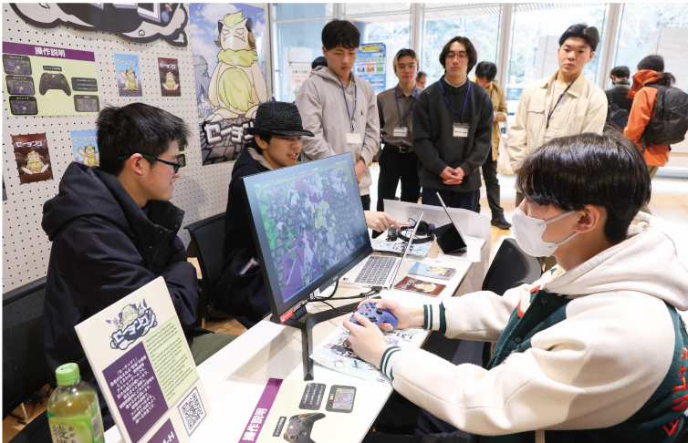 eスポーツをしている写真