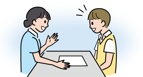 就農相談のイラスト