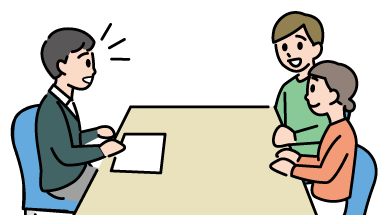 相談のイラスト