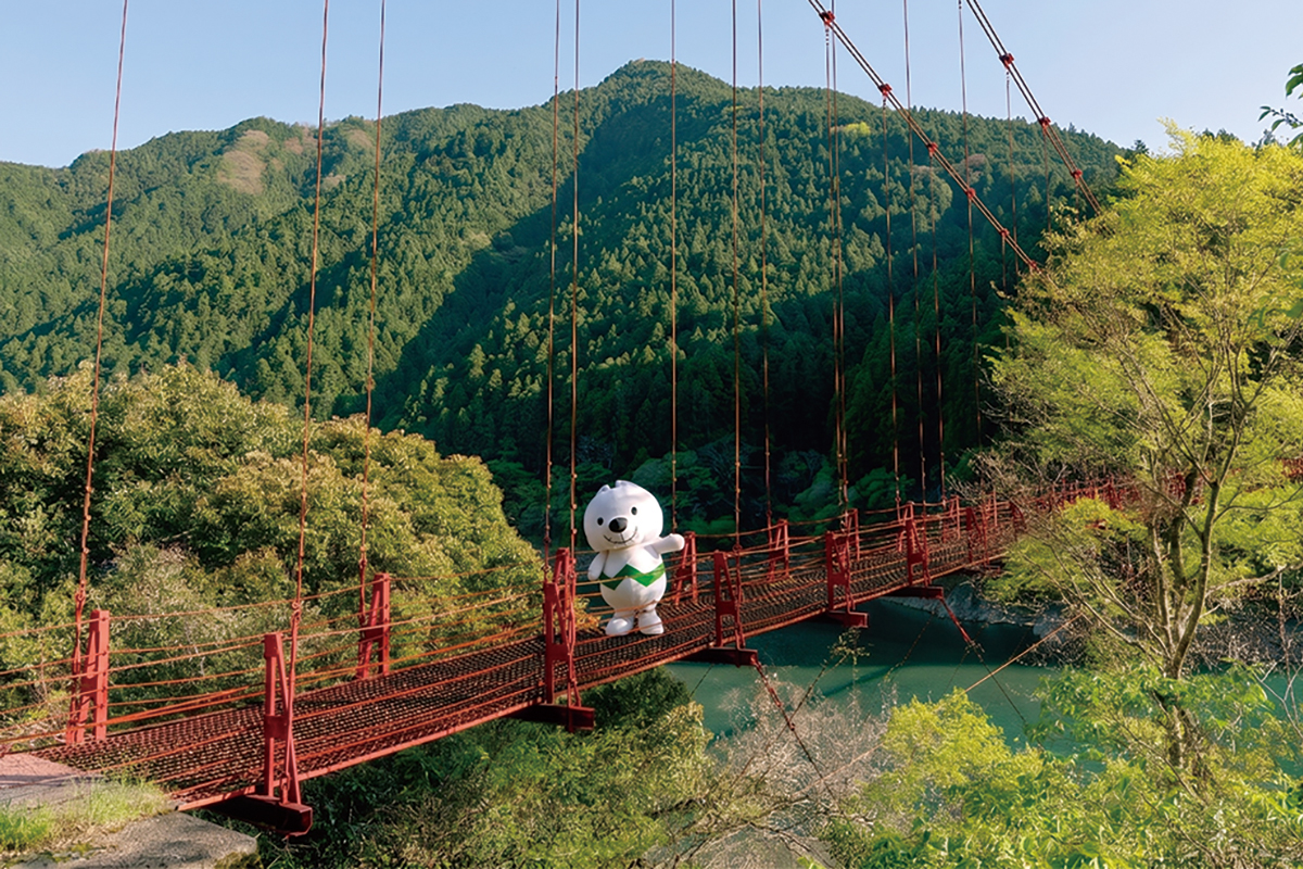 蔵王橋の写真