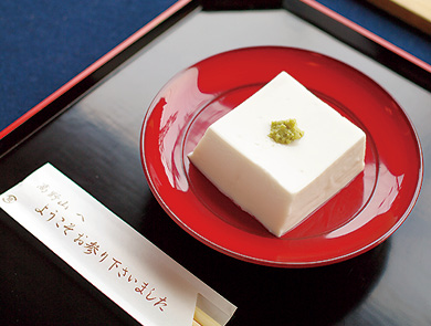 胡麻豆腐の写真