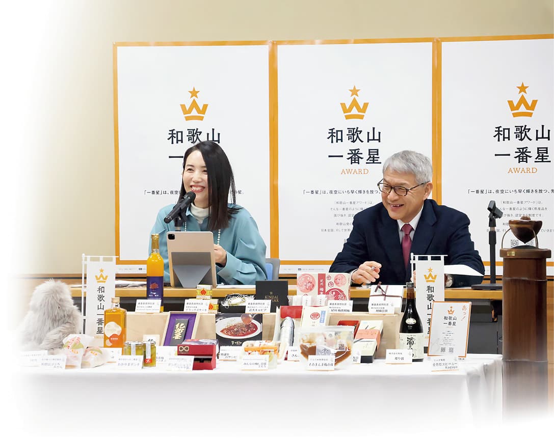 発表会の様子
