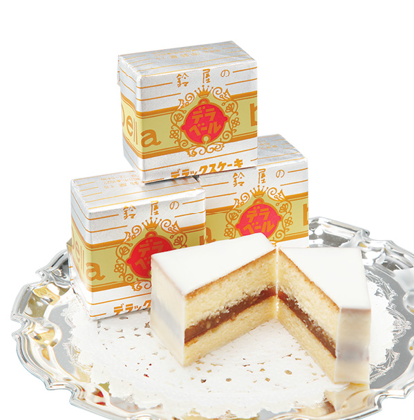 デラックスケーキ